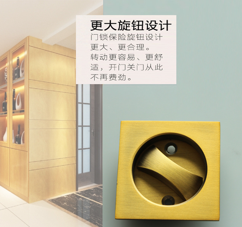 95视频在线观看网站95视频网RSL-608BK 方形移门锁