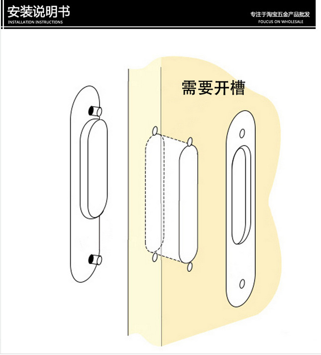 95视频在线观看网站95视频网RSL-609DM 移门拉手