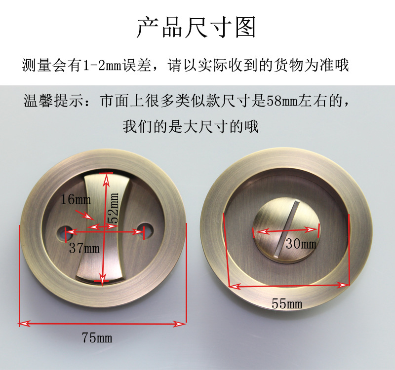 95视频在线观看网站95视频网RSL-601BK 移门推拉圆形门锁
