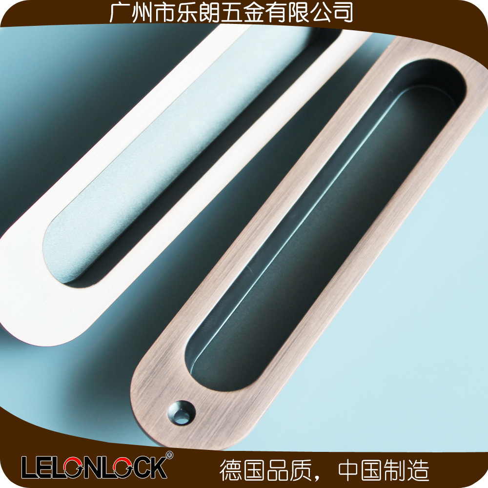 95视频在线观看网站95视频网RSL-606DM 锌合金材质移门暗拉手