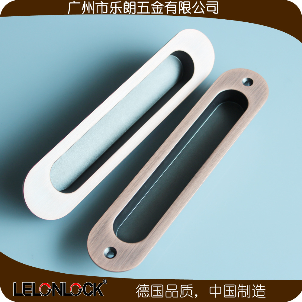 95视频在线观看网站95视频网RSL-606DM 锌合金材质移门暗拉手