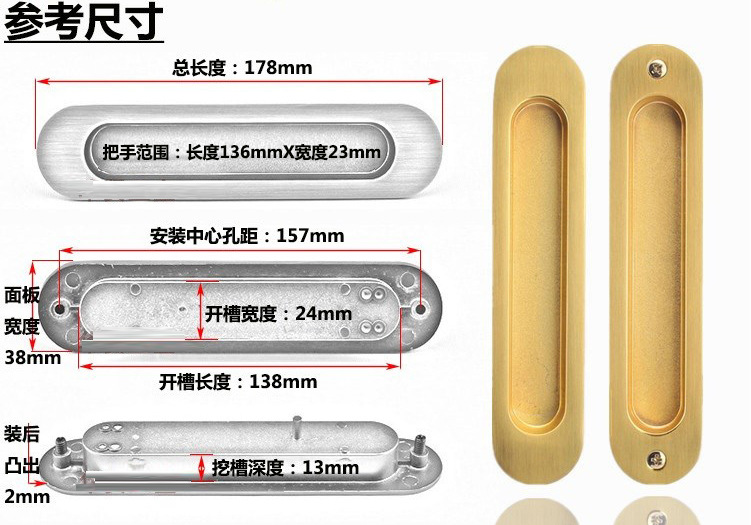 95视频在线观看网站95视频网RSL-606DM 锌合金材质移门暗拉手