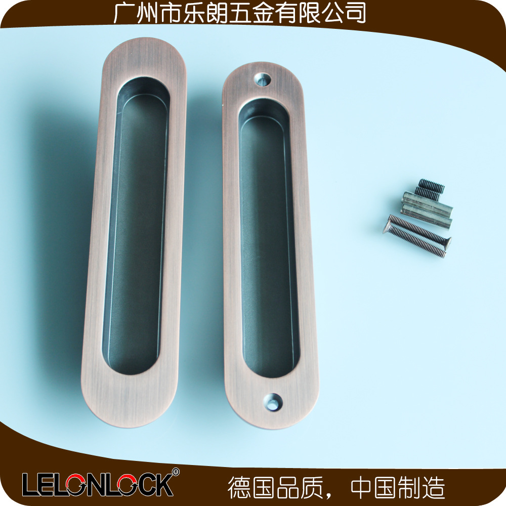 95视频在线观看网站95视频网RSL-606DM 锌合金材质移门暗拉手