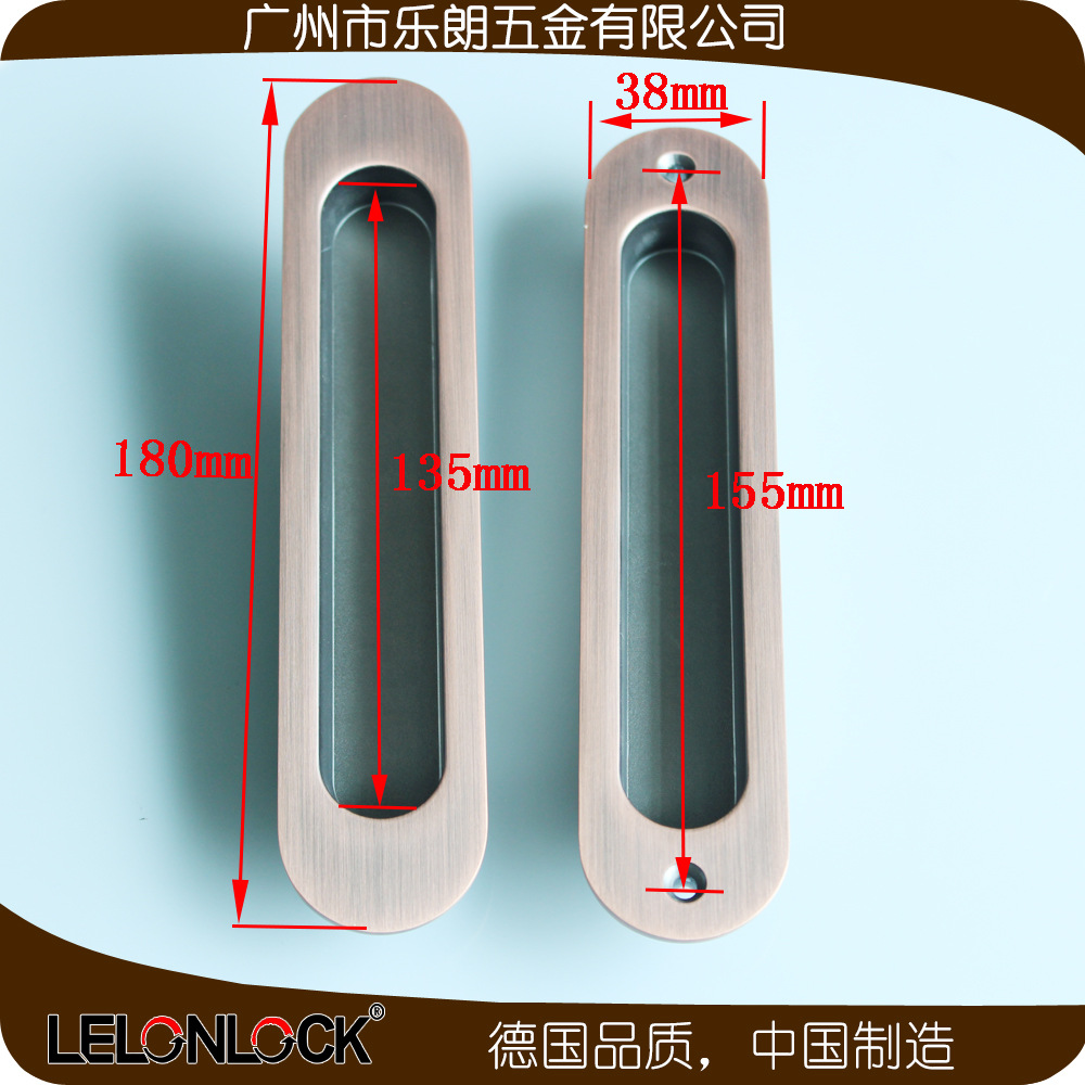 95视频在线观看网站95视频网RSL-606DM 锌合金材质移门暗拉手