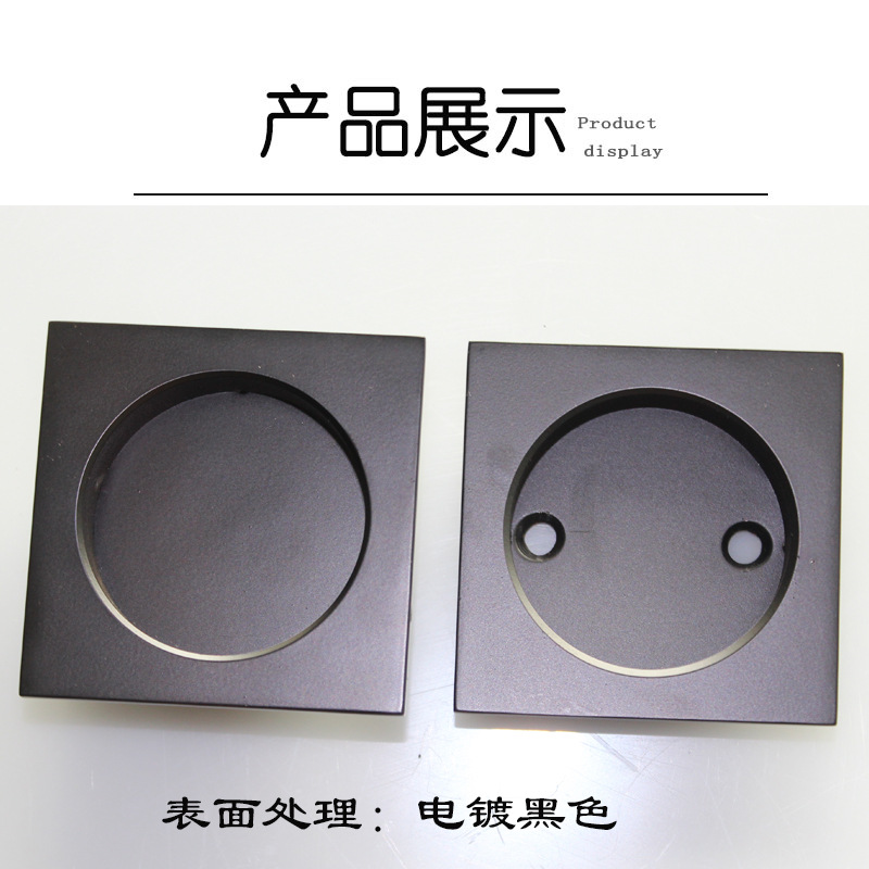 95视频在线观看网站95视频网RSL-608DM 60*60黑色暗拉手