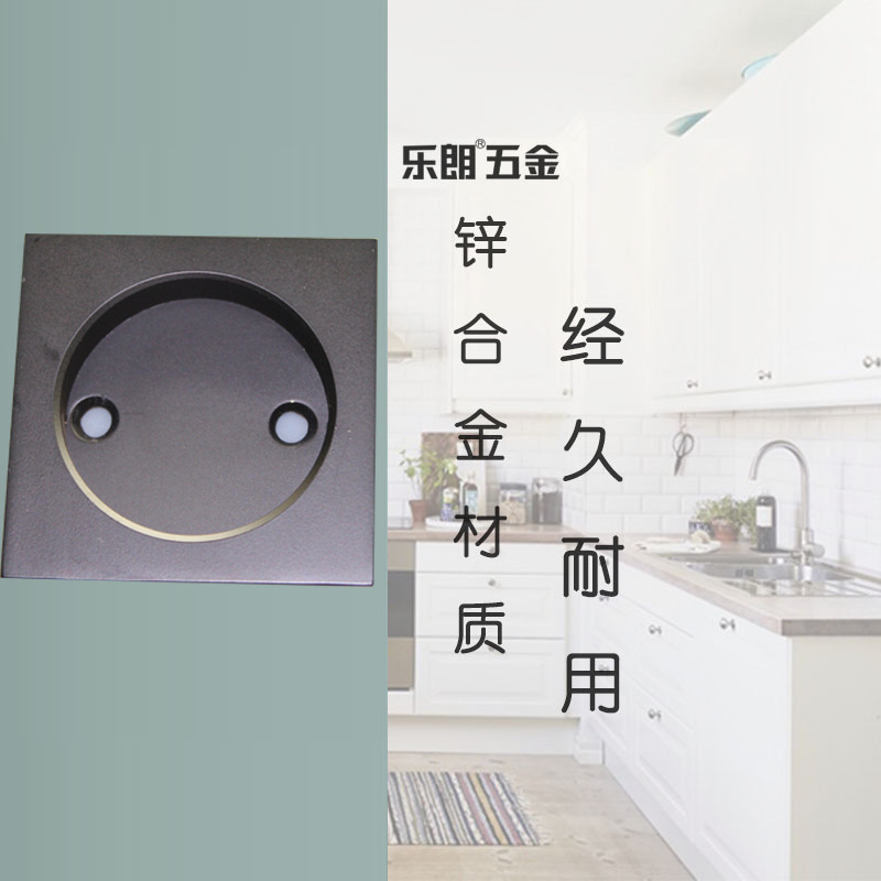95视频在线观看网站95视频网RSL-608DM 60*60黑色暗拉手