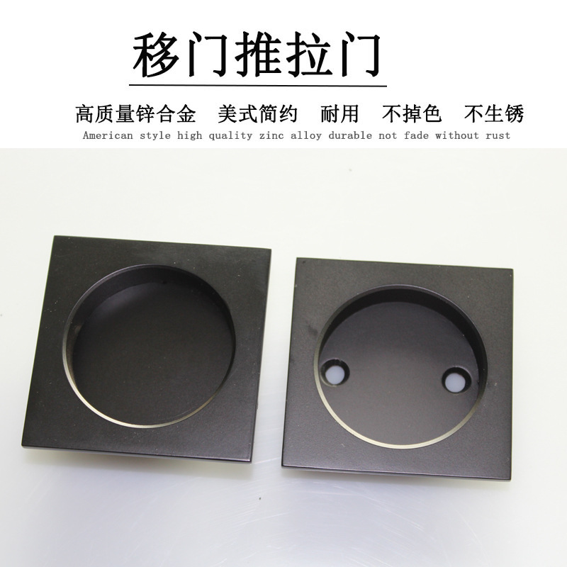 95视频在线观看网站95视频网RSL-608DM 60*60黑色暗拉手
