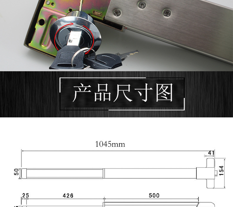 95视频在线观看网站95视频网RDA-32 平推式逃生推杠锁