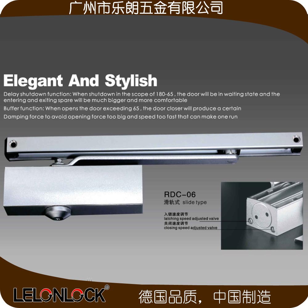 95视频在线观看网站95视频网RDC-06滑轨式闭门器