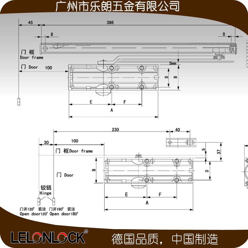 95视频在线观看网站95视频网RDC-06滑轨式闭门器