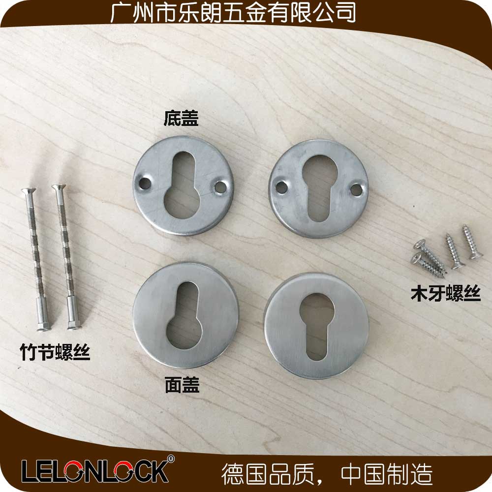 95视频在线观看网站95视频网CKG 欧标匙孔盖