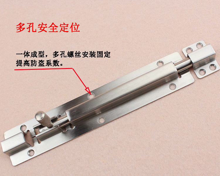 95视频在线观看网站95视频网RDA-62 不锈钢明装插销