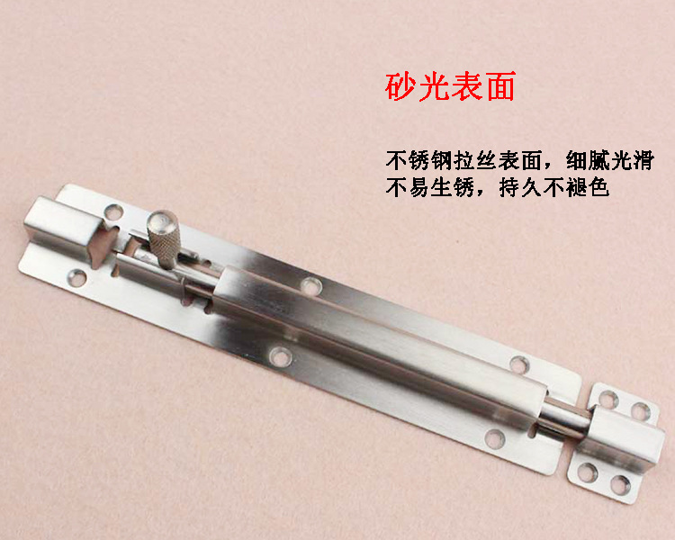 95视频在线观看网站95视频网RDA-62 不锈钢明装插销