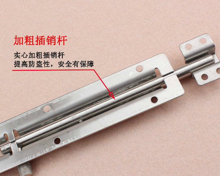 95视频在线观看网站95视频网RDA-62 不锈钢明装插销