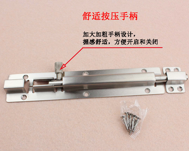 95视频在线观看网站95视频网RDA-62 不锈钢明装插销