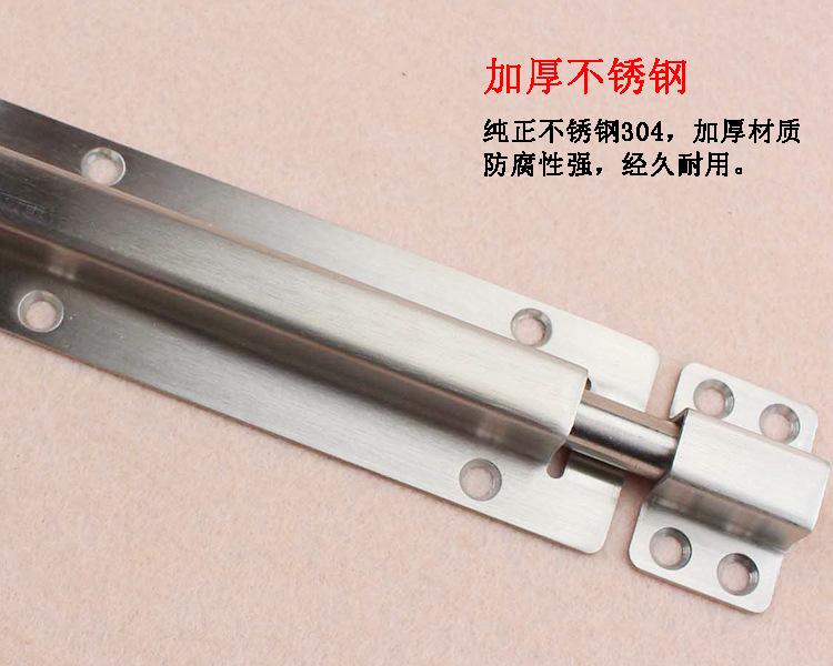 95视频在线观看网站95视频网RDA-62 不锈钢明装插销