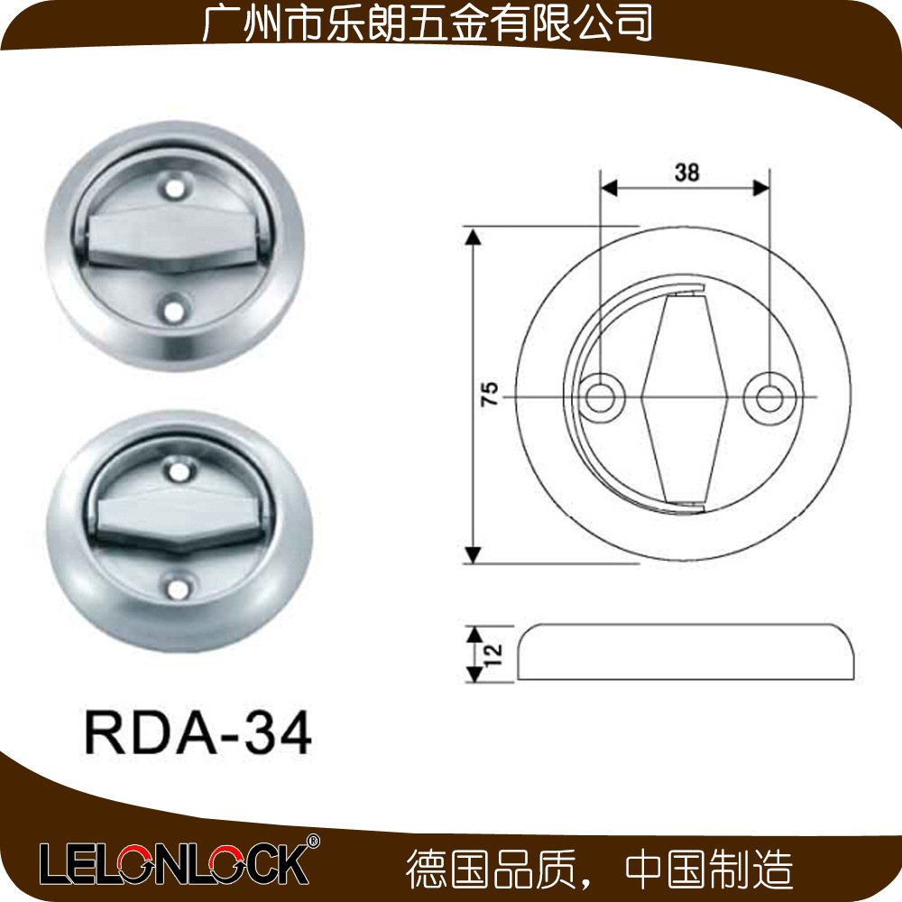 95视频在线观看网站95视频网RDA-34 不锈钢304双面管井拉环