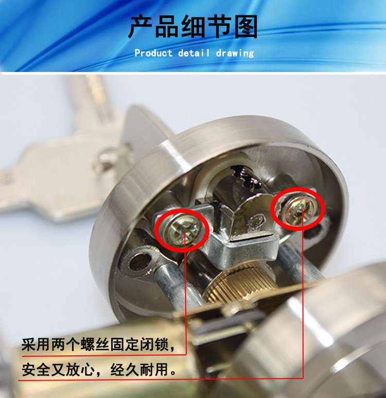 95视频在线观看网站95视频网RDL-600 锌合金闭锁