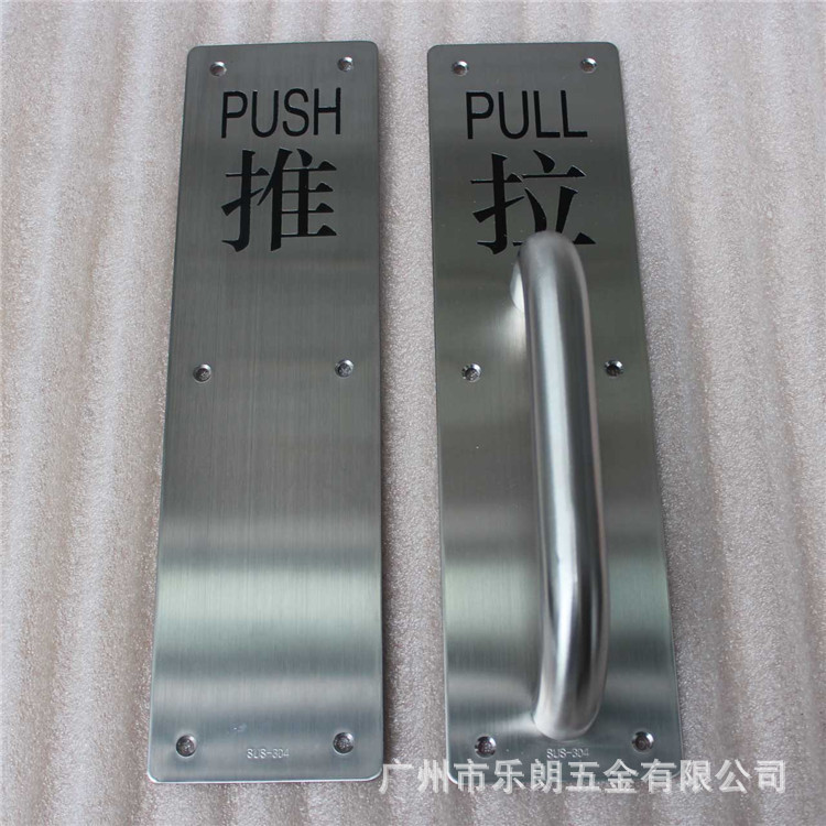 95视频在线观看网站95视频网RDA-53 门推拉面板