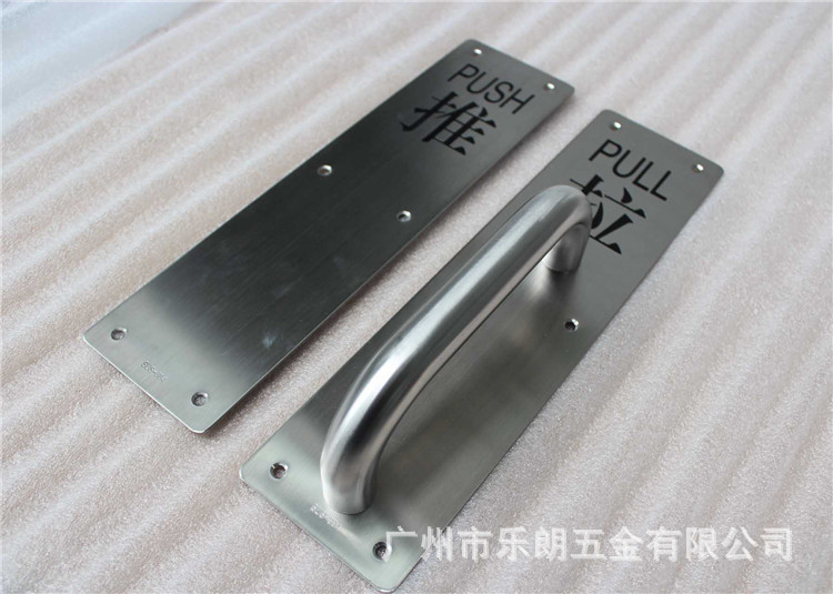 95视频在线观看网站95视频网RDA-53 门推拉面板