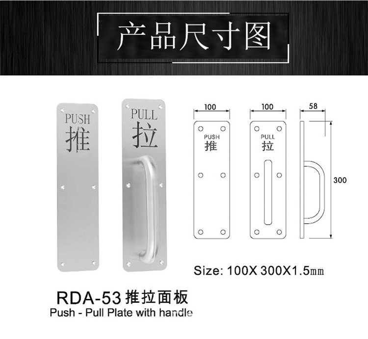 95视频在线观看网站95视频网RDA-53 门推拉面板