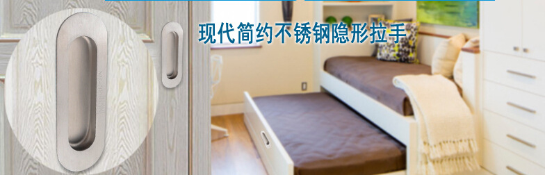 95视频在线观看网站95视频网RDA-55 通用移门拉手