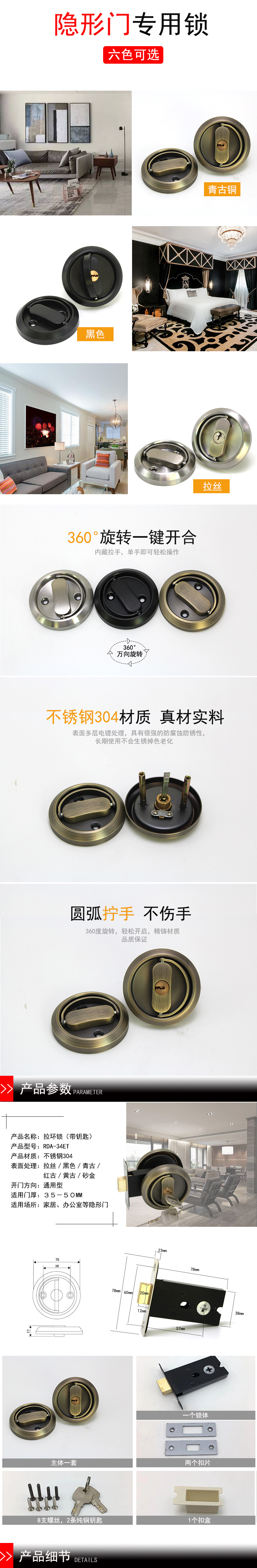 95视频在线观看网站95视频网RDA-34ET拉环锁