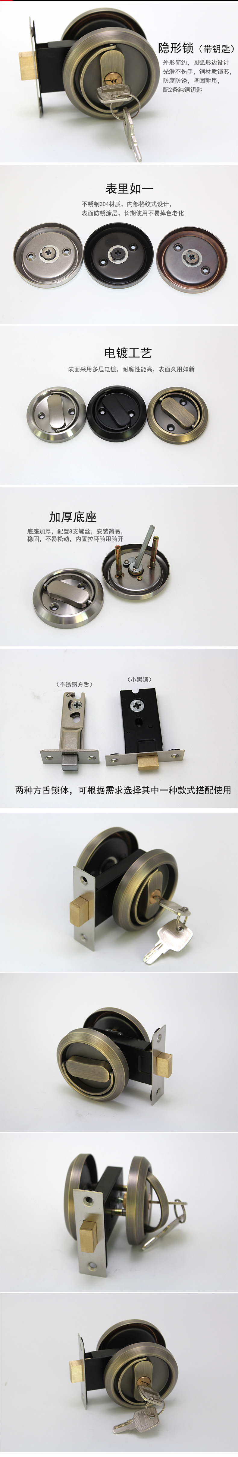 95视频在线观看网站95视频网RDA-34ET拉环锁