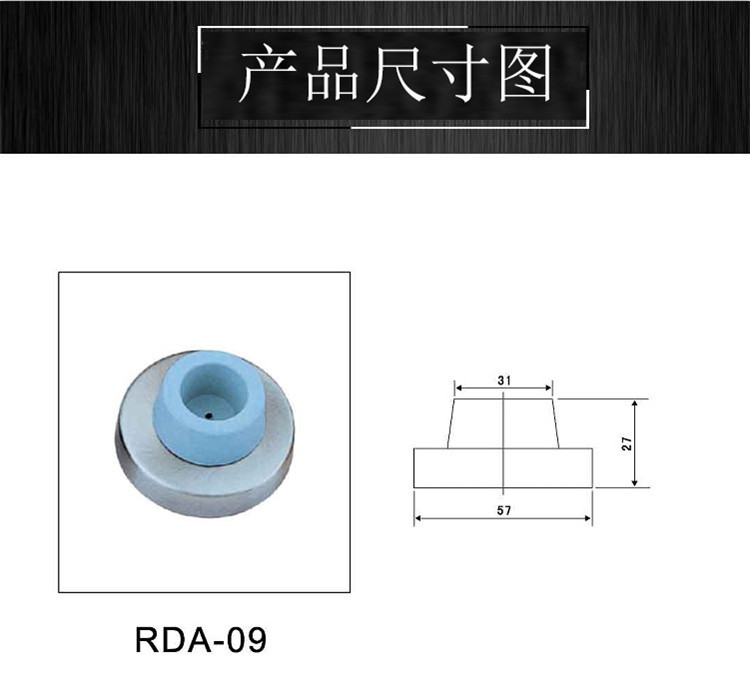 95视频在线观看网站95视频网RDA-09 门顶