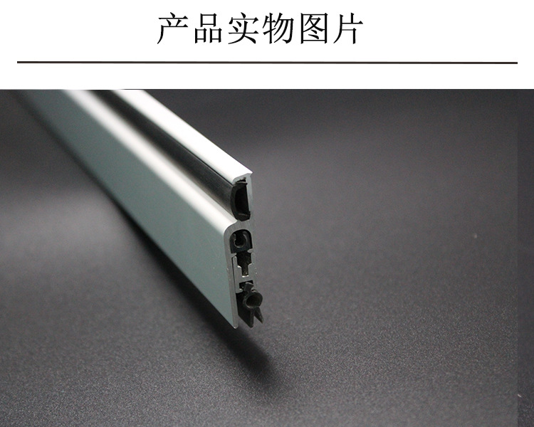 95视频在线观看网站95视频网RDA-31B 明装式门底封闭条