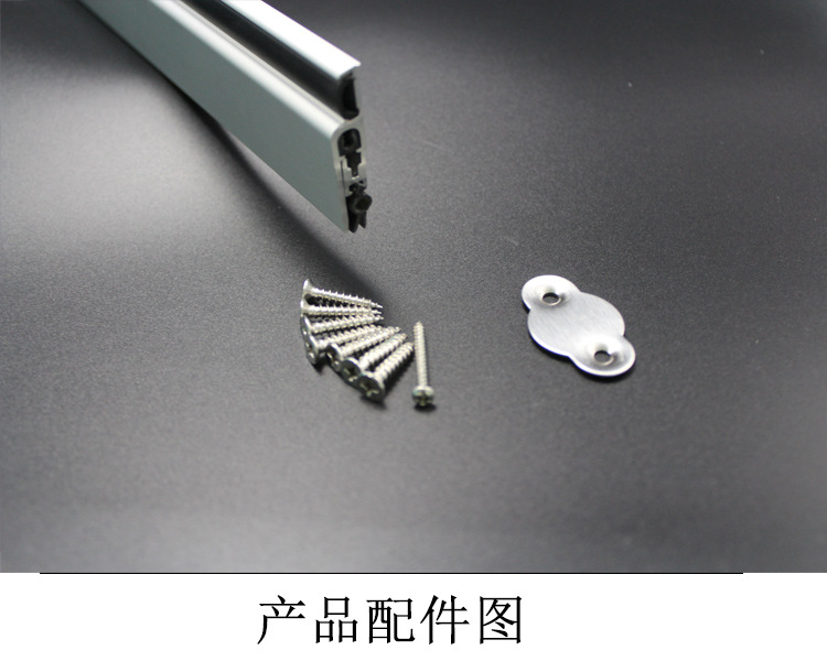 95视频在线观看网站95视频网RDA-31B 明装式门底封闭条