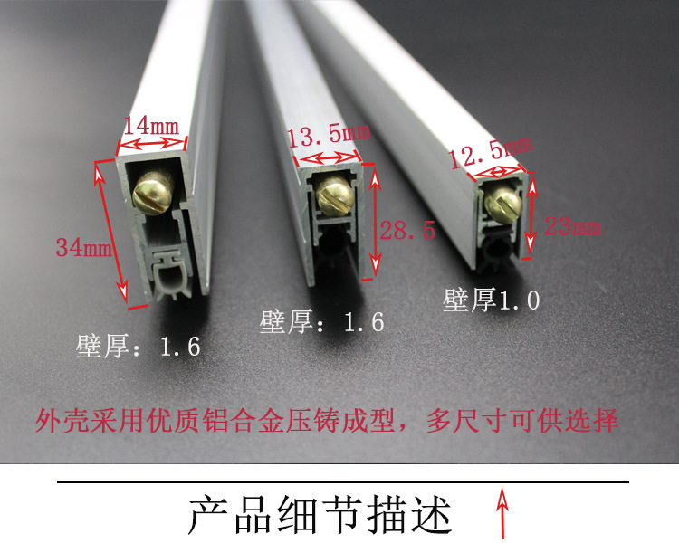 95视频在线观看网站95视频网RDA-31 新型铝型材隔音密封条