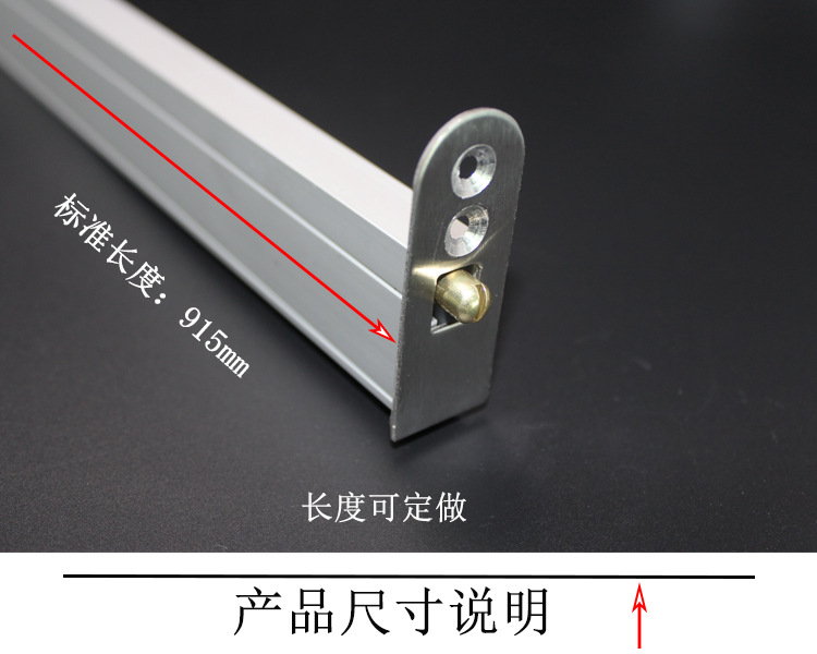95视频在线观看网站95视频网RDA-31 新型铝型材隔音密封条