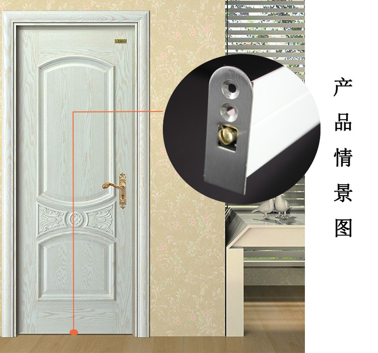95视频在线观看网站95视频网RDA-31 新型铝型材隔音密封条
