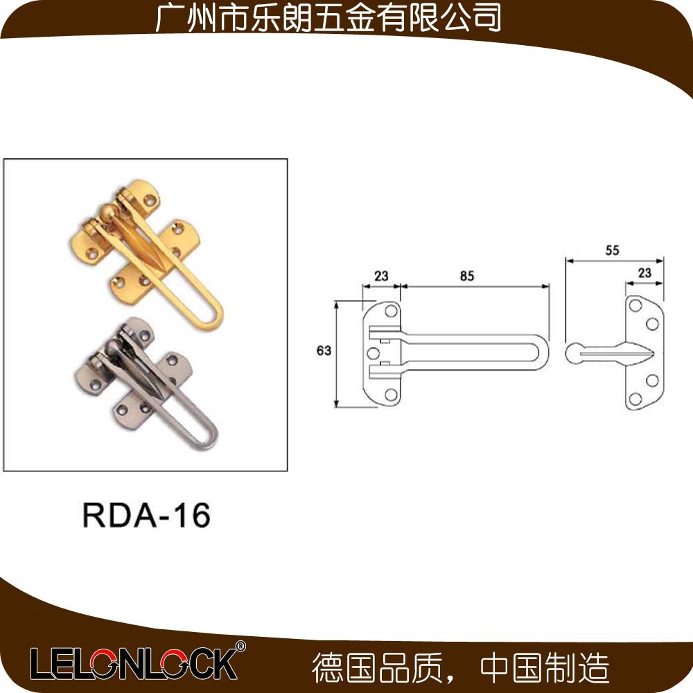 95视频在线观看网站95视频网RDA-16 不锈钢 防盗扣