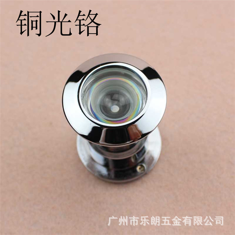 95视频在线观看网站95视频网RDA-28B 防盗锁猫眼