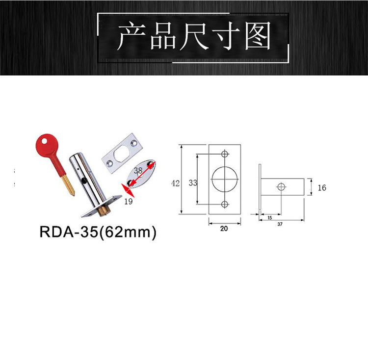 95视频在线观看网站95视频网RDA-35 管井锁37MM