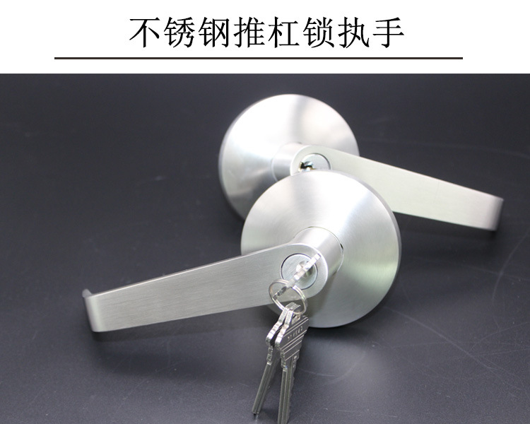 95视频在线观看网站95视频网RDA-32L 防火锁外置执手