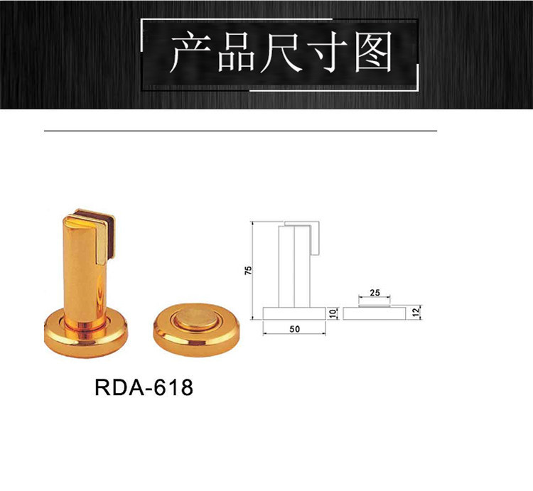 95视频在线观看网站95视频网RDA-618 锌合金门吸