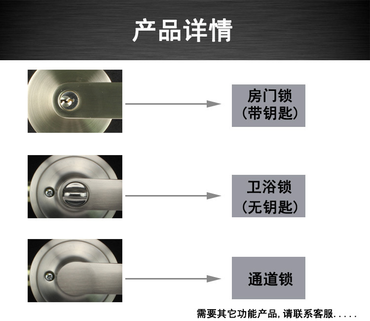 95视频在线观看网站95视频网680SS 锌合金浴室锁