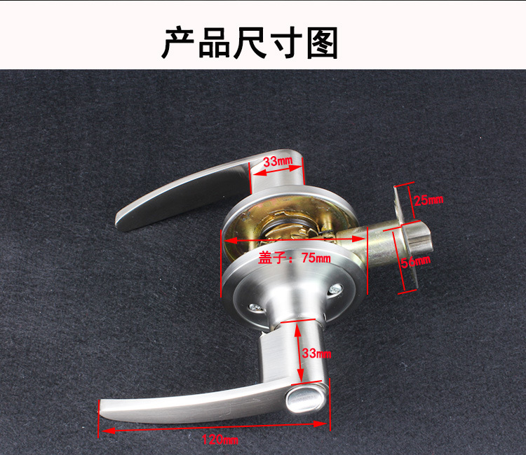 95视频在线观看网站95视频网680SS 锌合金浴室锁