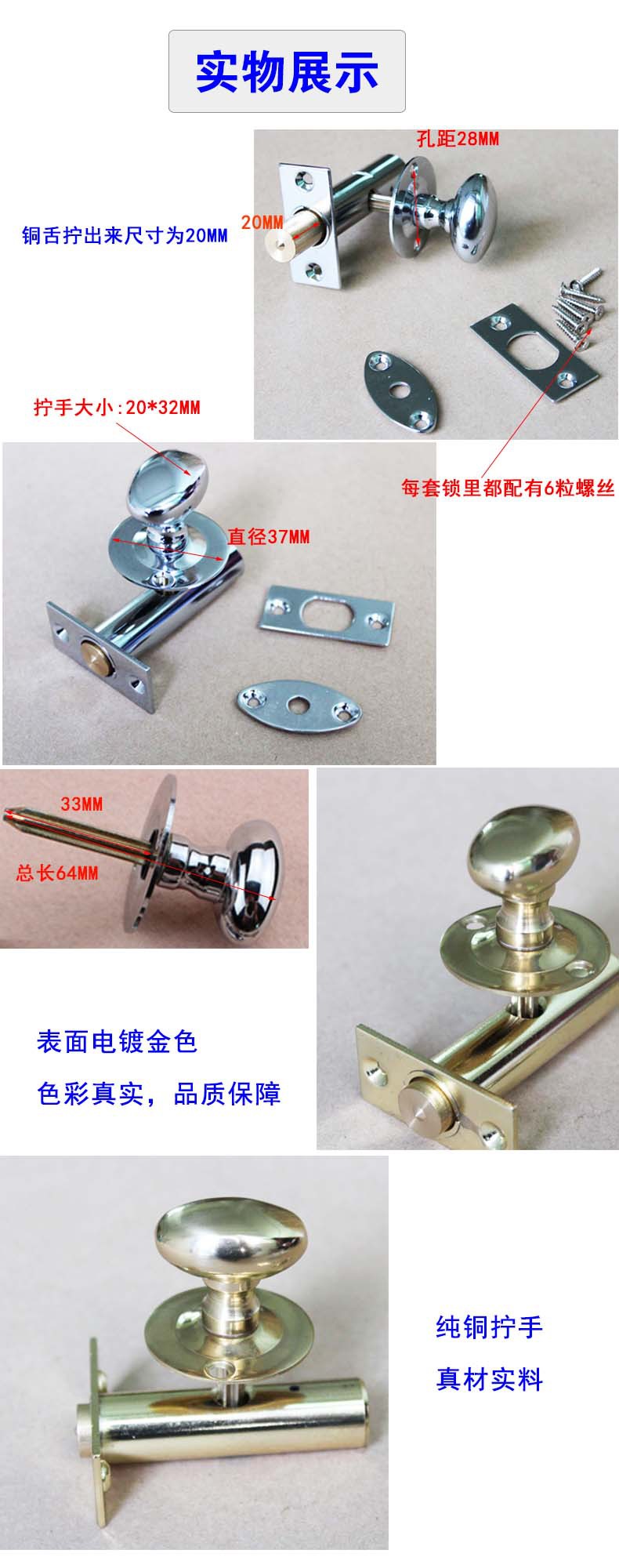 95视频在线观看网站95视频网RDA-35C管井锁