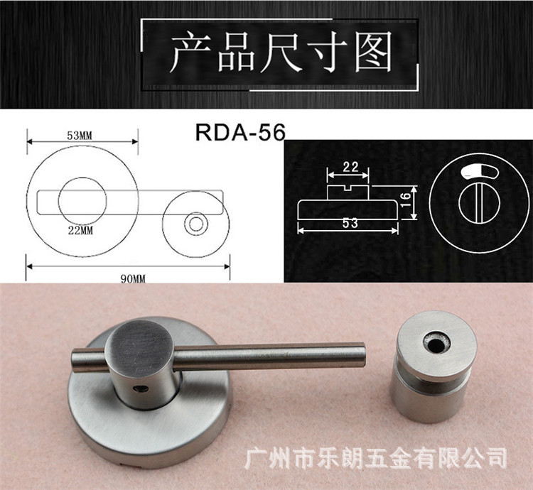 95视频在线观看网站95视频网RDA-56N 卫生间红绿指示拧手