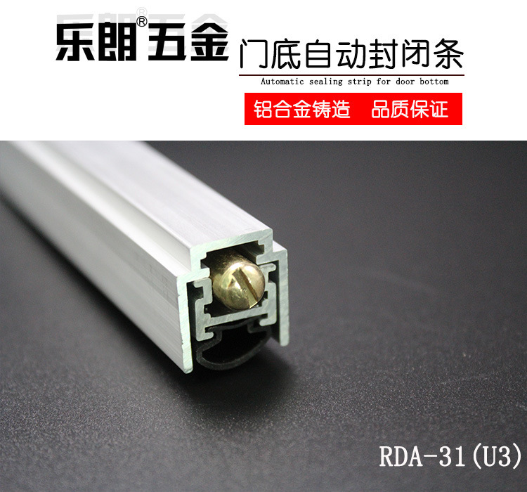 95视频在线观看网站95视频网RDA-31 自动门底防尘器