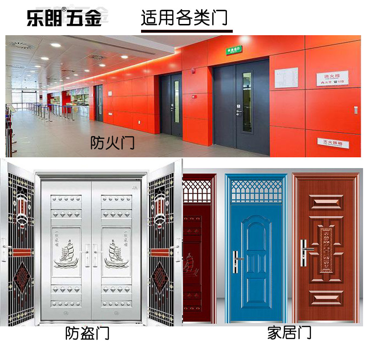 95视频在线观看网站95视频网RDA-31 自动门底防尘器