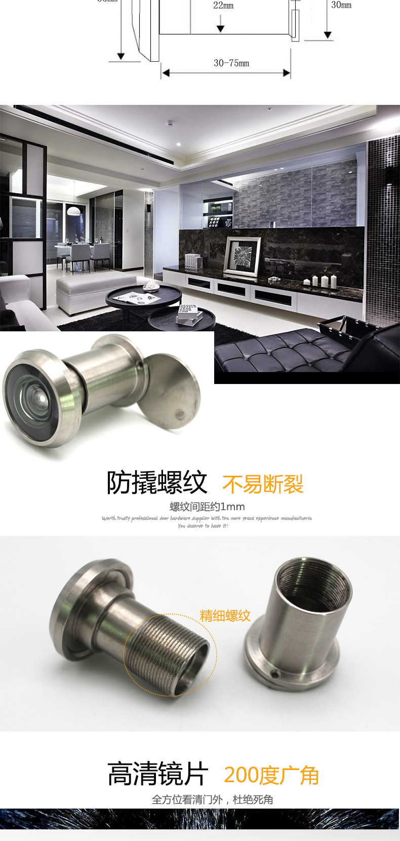 95视频在线观看网站95视频网RDA-28ss 防盗猫眼