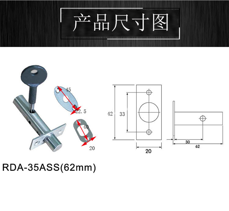 95视频在线观看网站95视频网RDA-35 ASS管井锁62MM