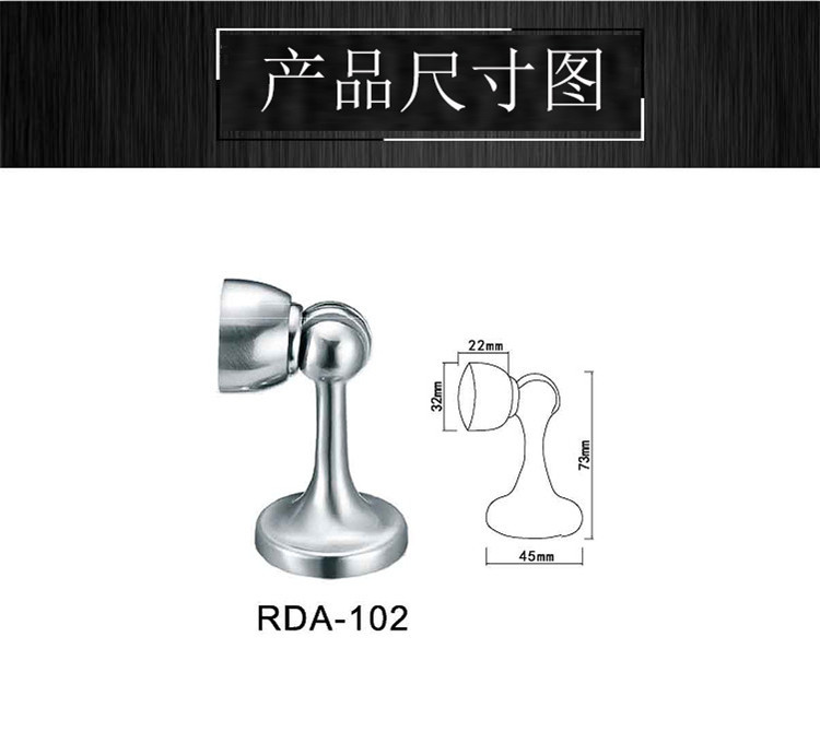 95视频在线观看网站95视频网RDA-102 锌合金门吸
