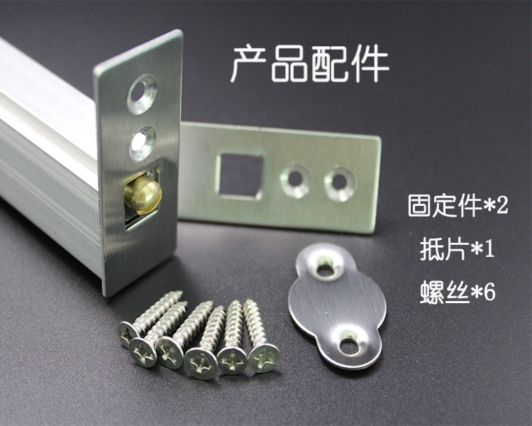 95视频在线观看网站95视频网RDA-31(U5)铝合金门底防尘器