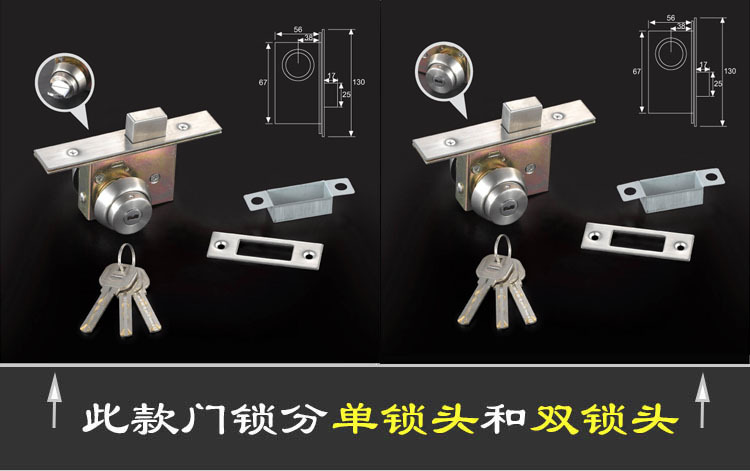 95视频在线观看网站95视频网378 锌合金压铸地锁
